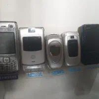 گوشی های زیرخاکی