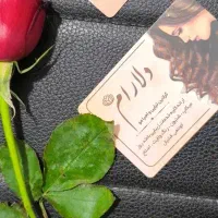 مدل میکرو و میکاپ رایگان