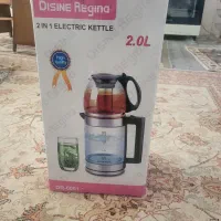 تعدادی وسایل بفروش میرسد