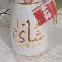 فلکس چای|قوری، کتری، قهوه‌ساز دستی|اهواز, پادادشهر|دیوار