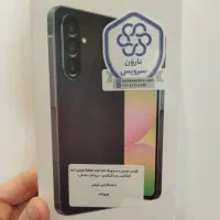 a56 پلمپ|موبایل|نیشابور, شهرک جانبازان|دیوار