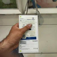 16pormax|موبایل|تهران, جمهوری|دیوار