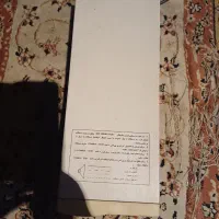 فروش نقدی دستگاه ذخیره کننده و مولد برق اداری