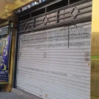 فروش-ملک-تجاری-مسکونی-در-بلوار-امام-حسین