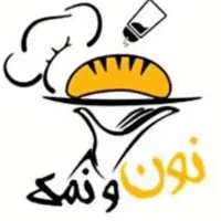 استخدام-کارگر ساده