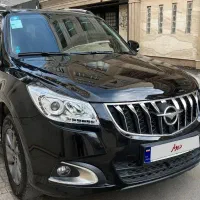 هایما ۱۴۰۱پلاس