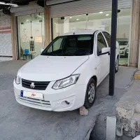 ساینا1401