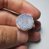 انگشتر دستساز استاد فرخی عقیق کبود یمن خط عابد