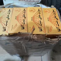 منگنه مبلی بست الفا دو کارتن|ابزارآلات|نسیم‌شهر, |دیوار
