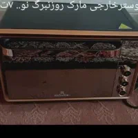 توسترخارجی نو