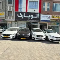 ۲۰۷پانا قالپاق