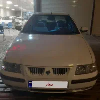 سمند