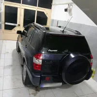 ام وی ام بی رنگ