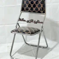 تولیدی صندلی تاشو فلزی