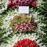 تاج گل تحریم|گل مصنوعی|قزوین, |دیوار