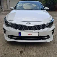 اپتیماجی تی لاین ۲۰۱۶