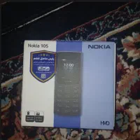 گوشی نوکیا 105