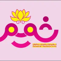 فروشنده اقاوخانم