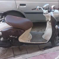 وینو کاربرات در حد خشک شهرستان کوار