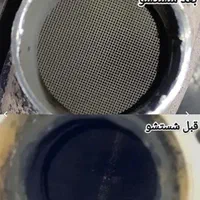 مرکز کربن زدایی وکورتیزون وکاتالیزور شویی آسیا|خدمات موتور و ماشین|فردیس, فردیس|دیوار
