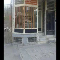 مغازه تجاری