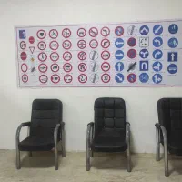 آموزشگاه رانندگی