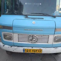 سرویس