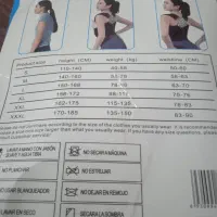 قوز بندطبی سایزXLنواصلا استفاده نشده