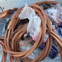 مس المینیوم کابل زرد رادیات کولری سرب ضایعات|عمده‌فروشی|اهواز, پادادشهر|دیوار