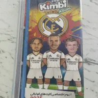 کیمدی با البوم|اسباب‌‌بازی|تکاب, |دیوار