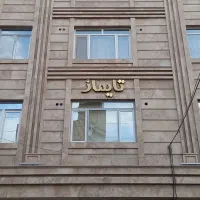 واحد اپارتمان  125 متر  3 خواب