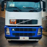 اف اچ 420شرکت نفتی