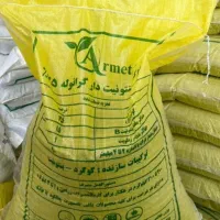 فروش ویژه کود گوگرد گرانول بنتونیت 75 درصد