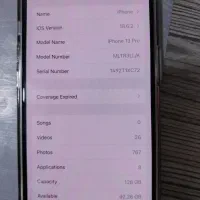 iphone13pro|موبایل|پیرانشهر, |دیوار