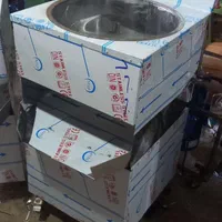 دستگاه حلیم سبزی خوردکن بشقابی پوستکن|فروشگاه و مغازه|شهریار, شهریار|دیوار