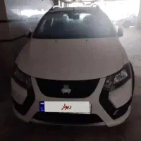 کوییک تیپ s صفر