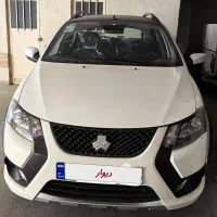 کوییک سال 1404