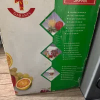 میزبرنجی تابلوفرش دستباف سوفله خوری وارمردار|صنایع دستی و سایر لوازم تزئینی|بناب, |دیوار