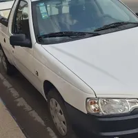 وانت آریسان ۲
