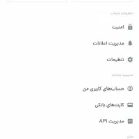 پاداش طلا معادل(۲۵۰ت،۵۰۰ت،)کسب کنید