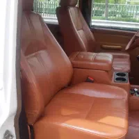 تولید و پخش لوازم تودوزی