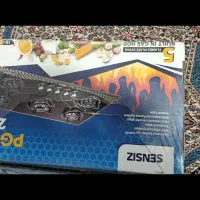 فروش وسایل خانگی نو