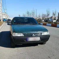 آردی تقویت 84