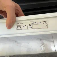 فروش لوازم سالن زیبایی|آرایشگاه و سالنهای زیبایی|هشتگرد, شهرک ریحانه|دیوار