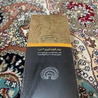 محصولات دکتر بیز|عمده‌فروشی|کاشان, شهرک خاتم الانبیا (مسکن ملی کاشان)|دیوار