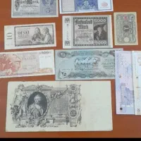 یازده برگ اسکناس زیبای کلکسیونی