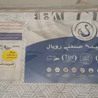 تشک طبی  فول ارتوپدیک رویال|تشک تختخواب|قم, نیروگاه|دیوار