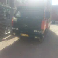 خدمات اسباب منزل