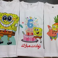 کد۱۲ سگهای نگهبان و باب اسفنجی