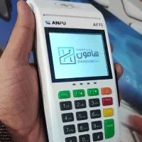 کارتخوان خوش دست